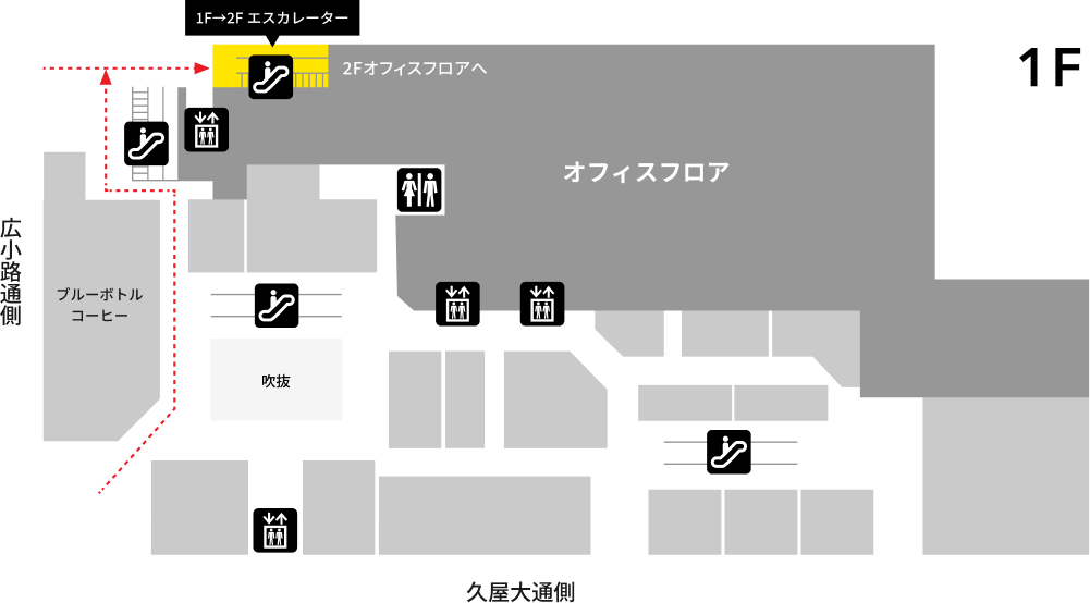 中日ビル1Fのフロアマップ