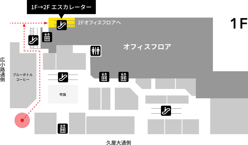 中日ビル1Fのフロアマップ