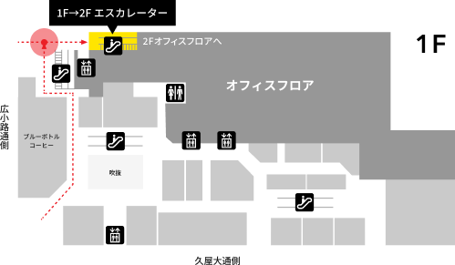 中日ビル1Fのフロアマップ